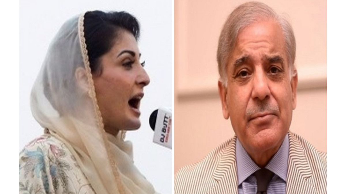 Maryam Nawaz asks ‘uncle’ Shehbaz Sharif to import machinery from India for her son-in-law, leaked audio clip reveals